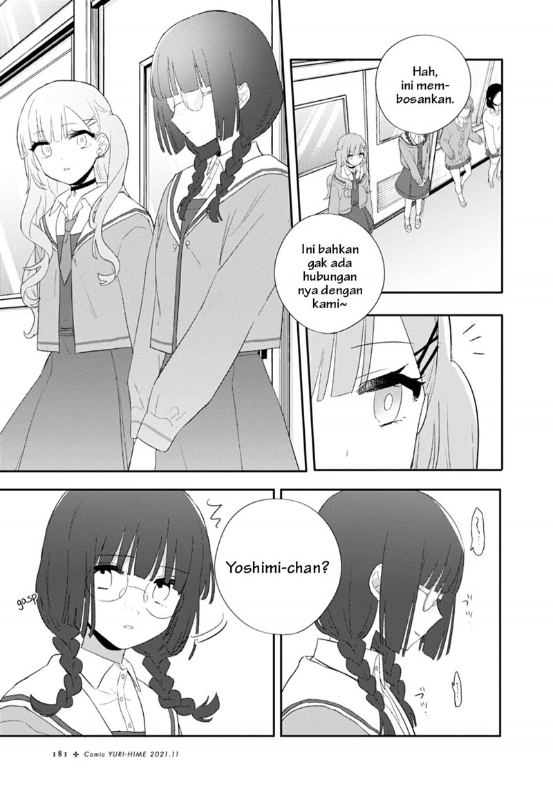 Kitanai Kimi ga Ichiban Kawaii Chapter 23 Image 4