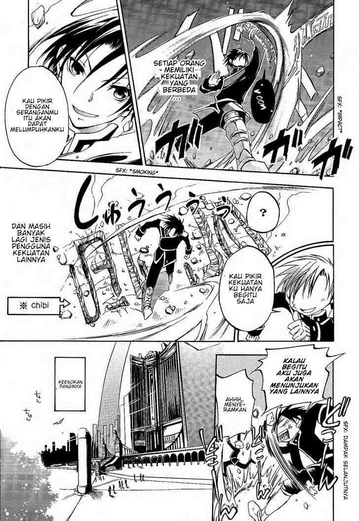 07-Ghost Chapter 1 Image 12