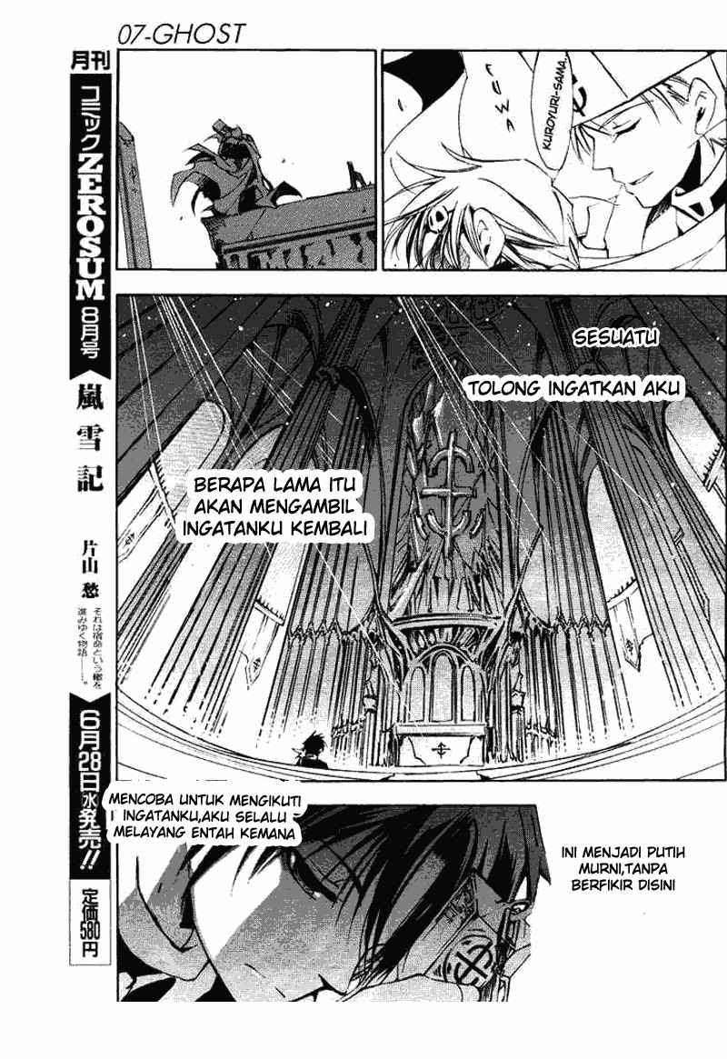 07-Ghost Chapter 14 Image 13