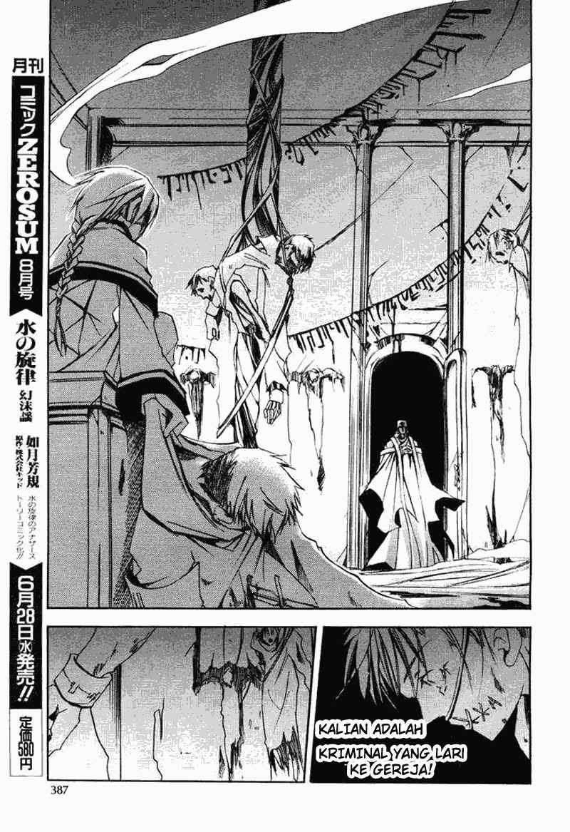 07-Ghost Chapter 14 Image 30