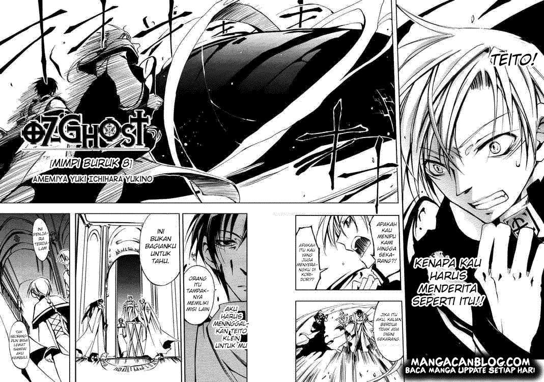 07-Ghost Chapter 17 Image 1