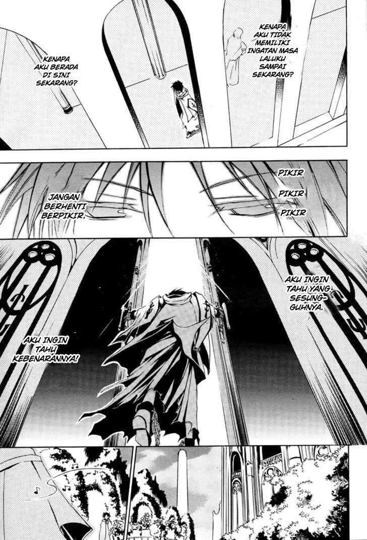 07-Ghost Chapter 2 Image 34