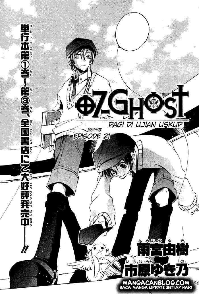 07-Ghost Chapter 21 Image 0
