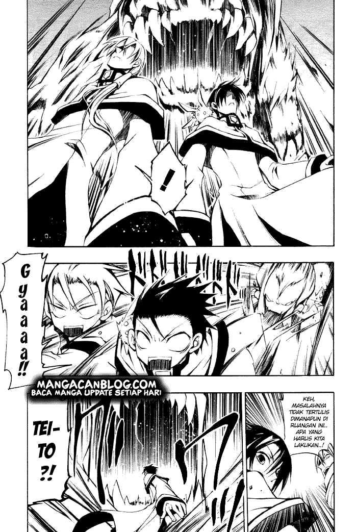 07-Ghost Chapter 22 Image 10