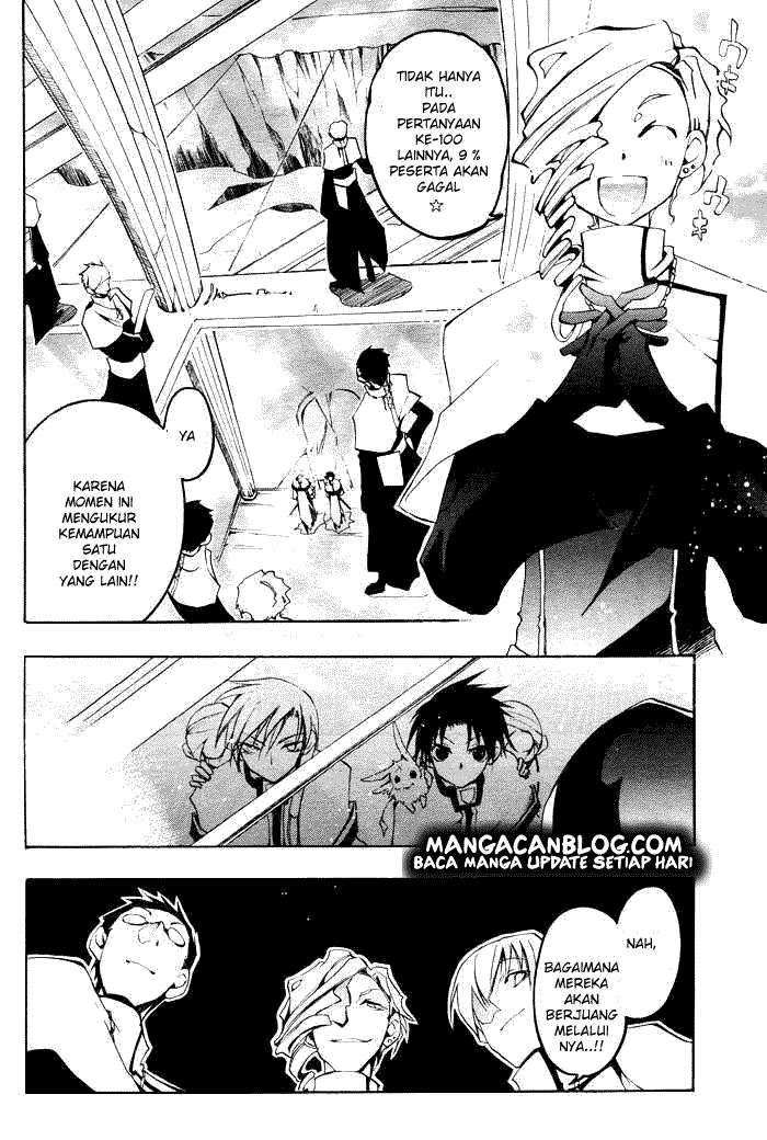 07-Ghost Chapter 24 Image 2