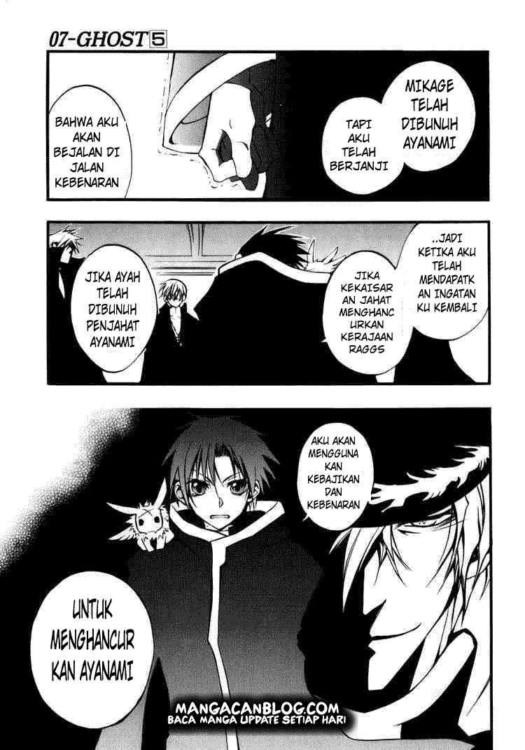 07-Ghost Chapter 25 Image 6
