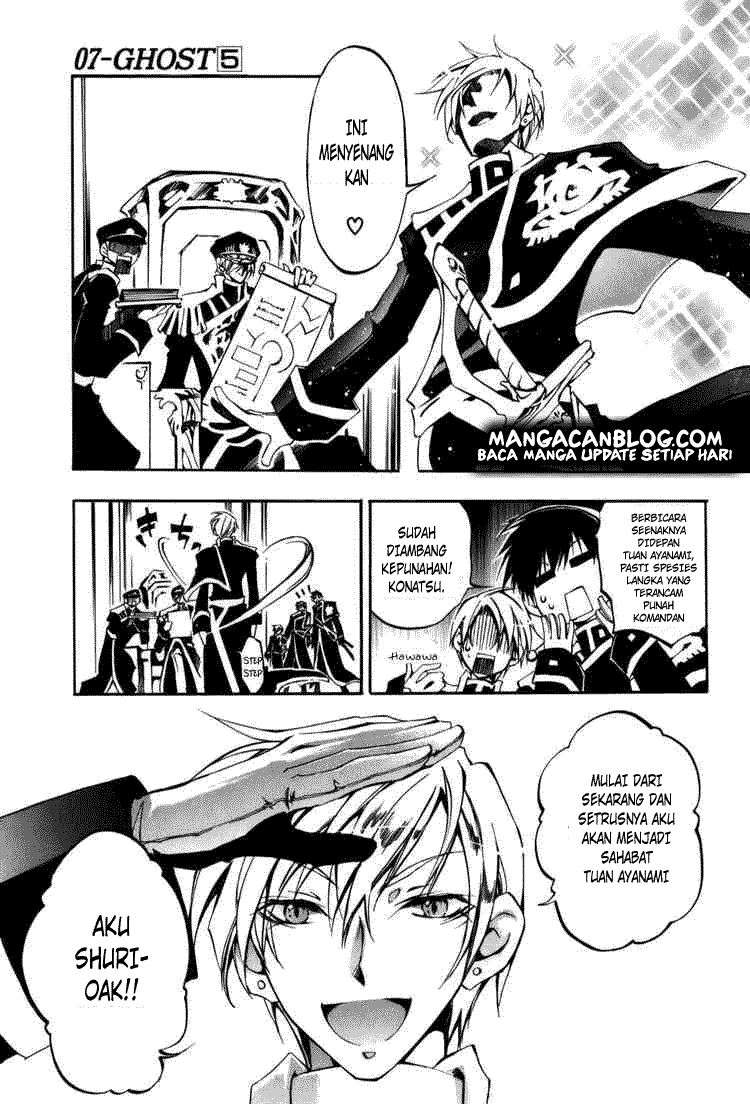 07-Ghost Chapter 25 Image 24