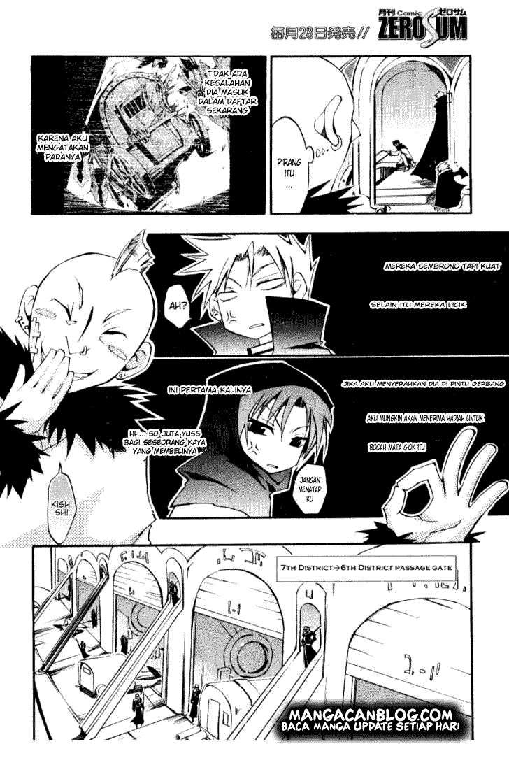 07-Ghost Chapter 27 Image 21