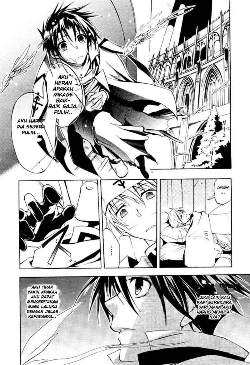 07-Ghost Chapter 3 Image 9