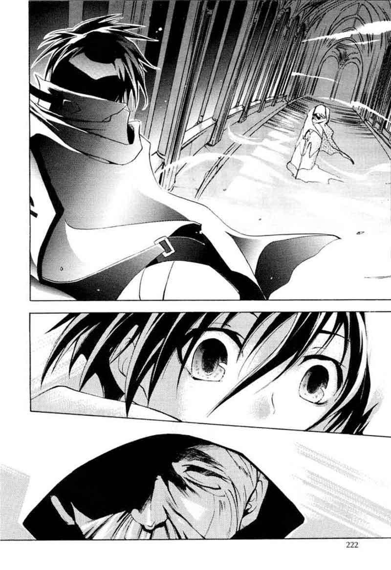 07-Ghost Chapter 3 Image 11