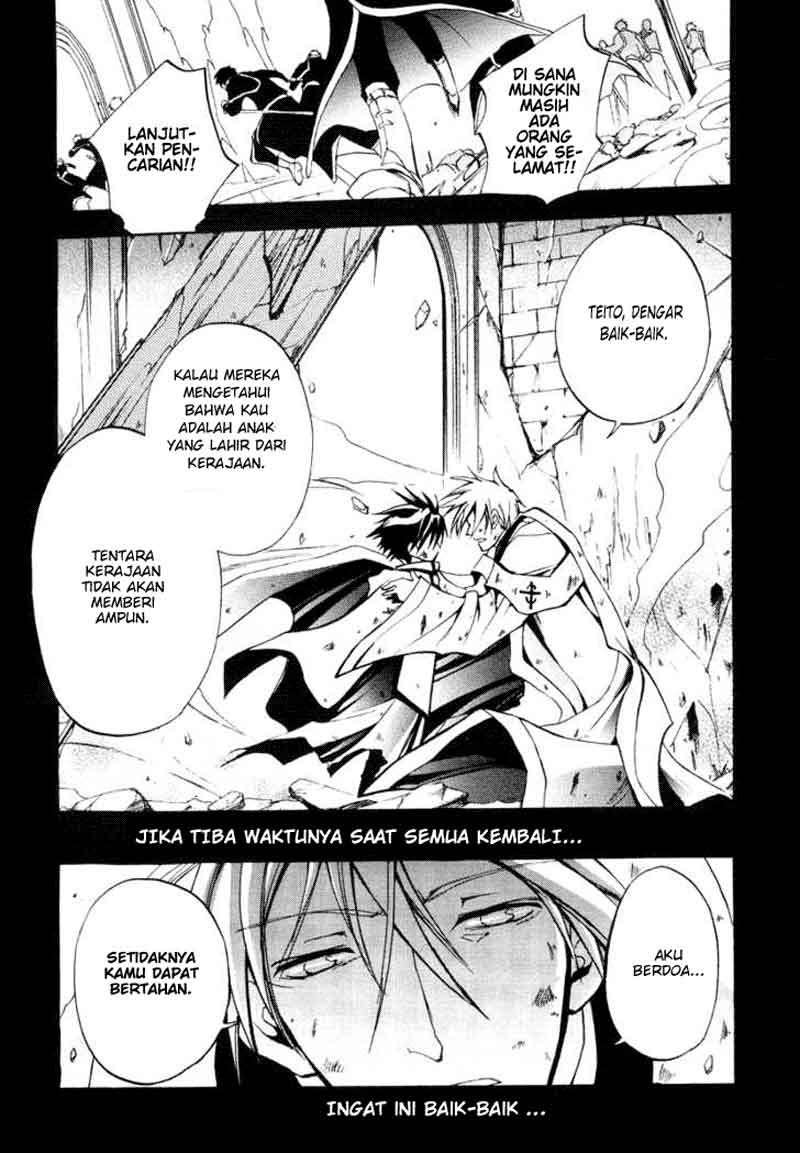 07-Ghost Chapter 3 Image 21