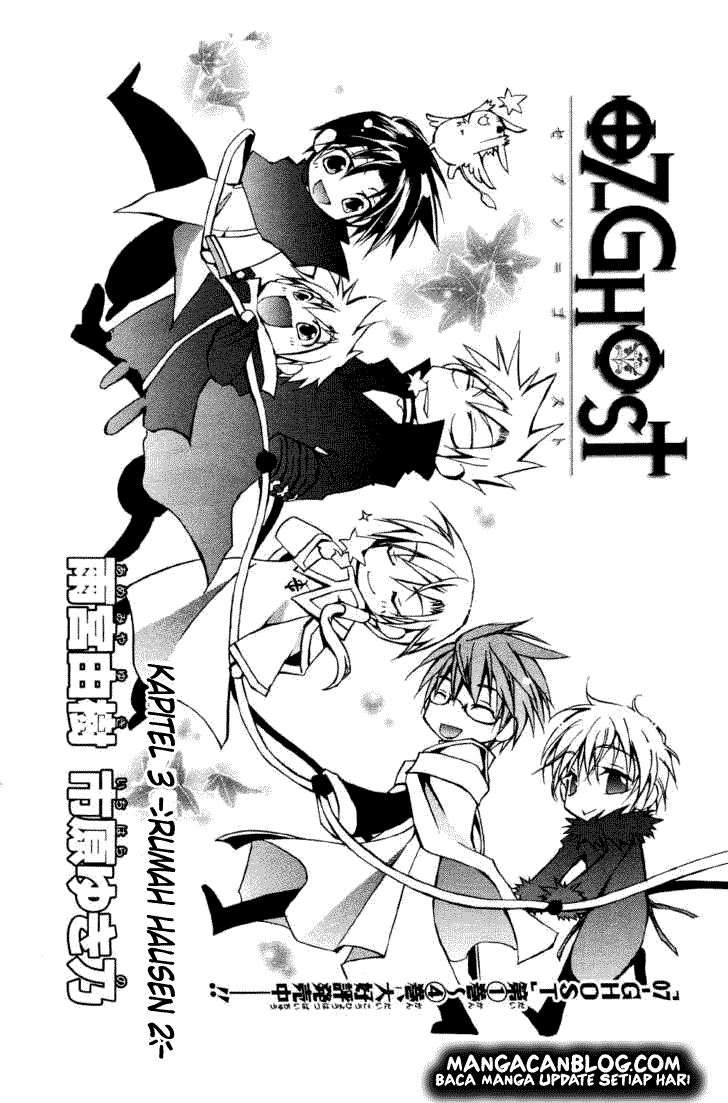 07-Ghost Chapter 30 Image 2
