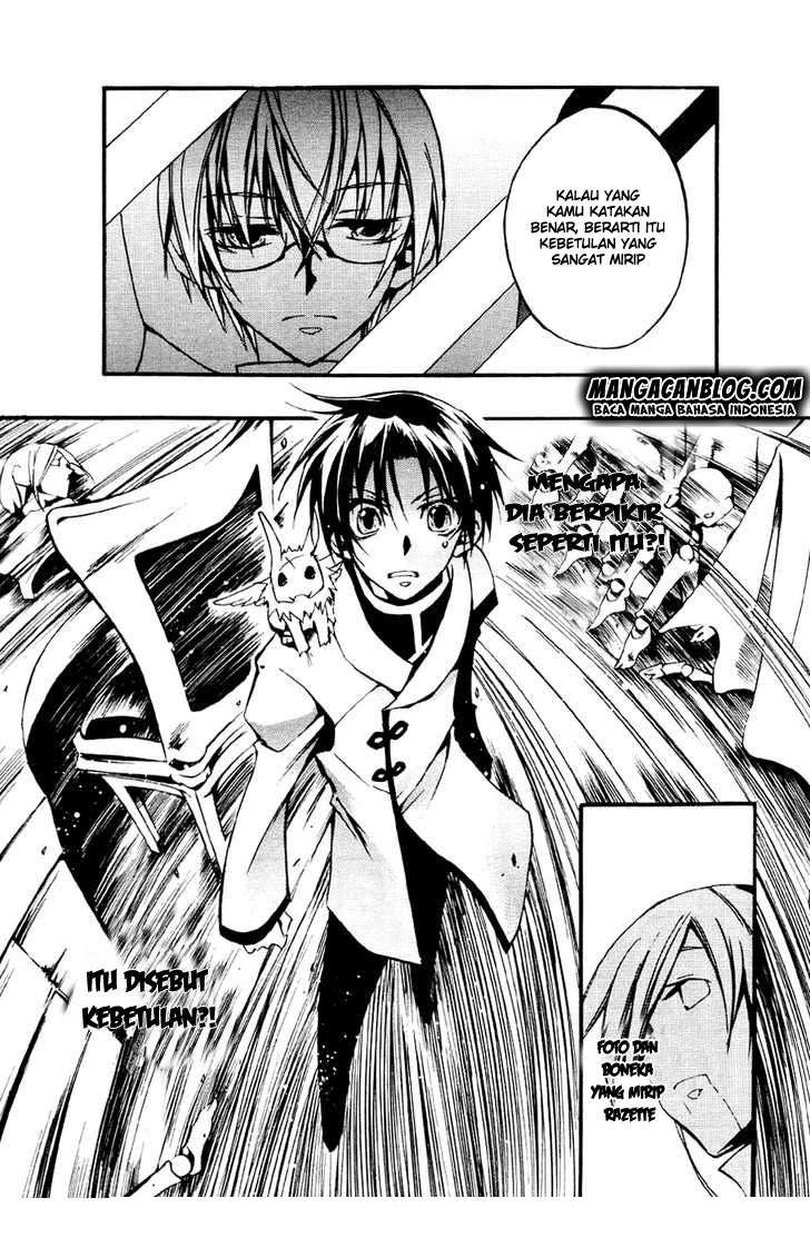 07-Ghost Chapter 32 Image 6