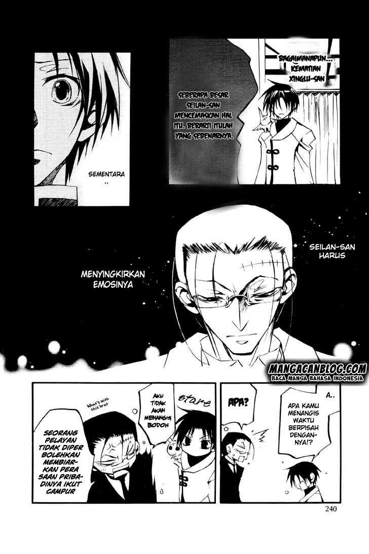 07-Ghost Chapter 32 Image 7