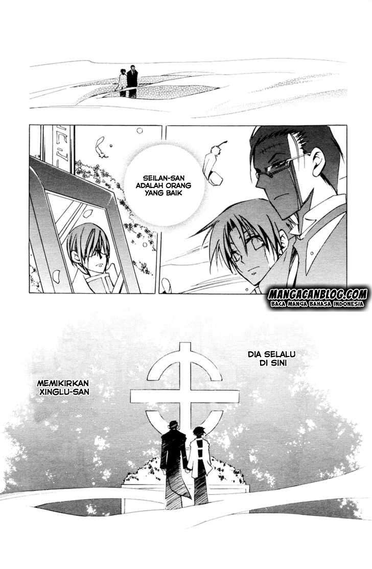07-Ghost Chapter 32 Image 10