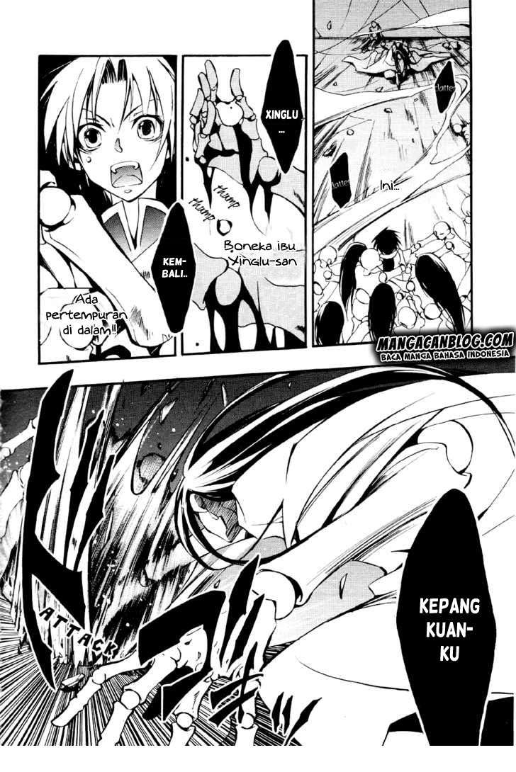 07-Ghost Chapter 33 Image 17