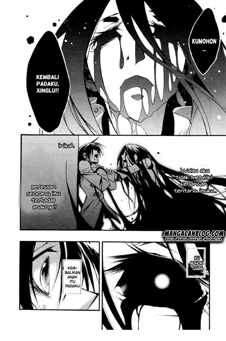 07-Ghost Chapter 33 Image 21