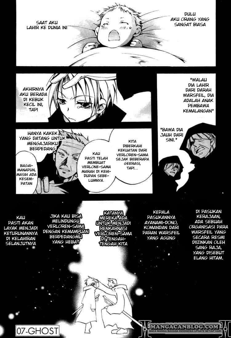 07-Ghost Chapter 34 Image 1