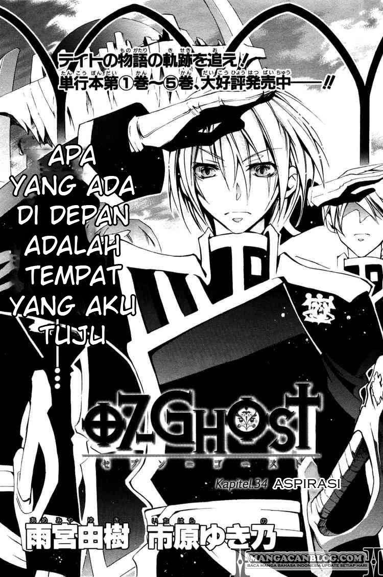 07-Ghost Chapter 34 Image 2