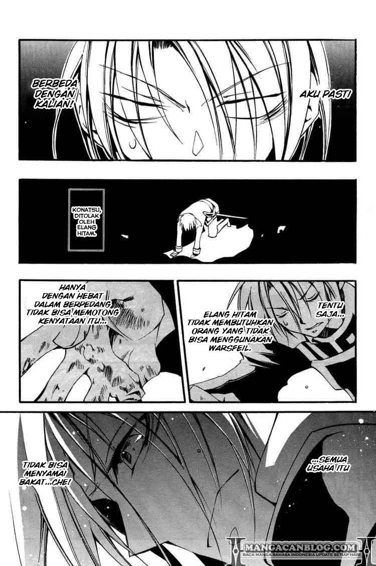 07-Ghost Chapter 34 Image 4