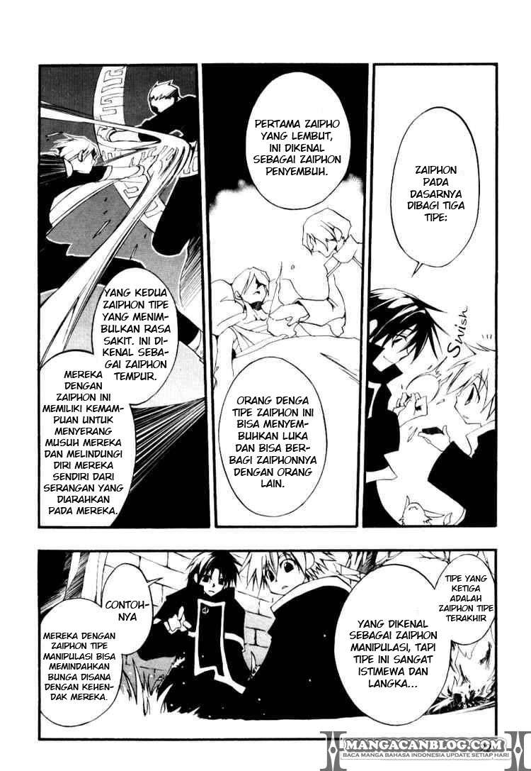 07-Ghost Chapter 35 Image 6