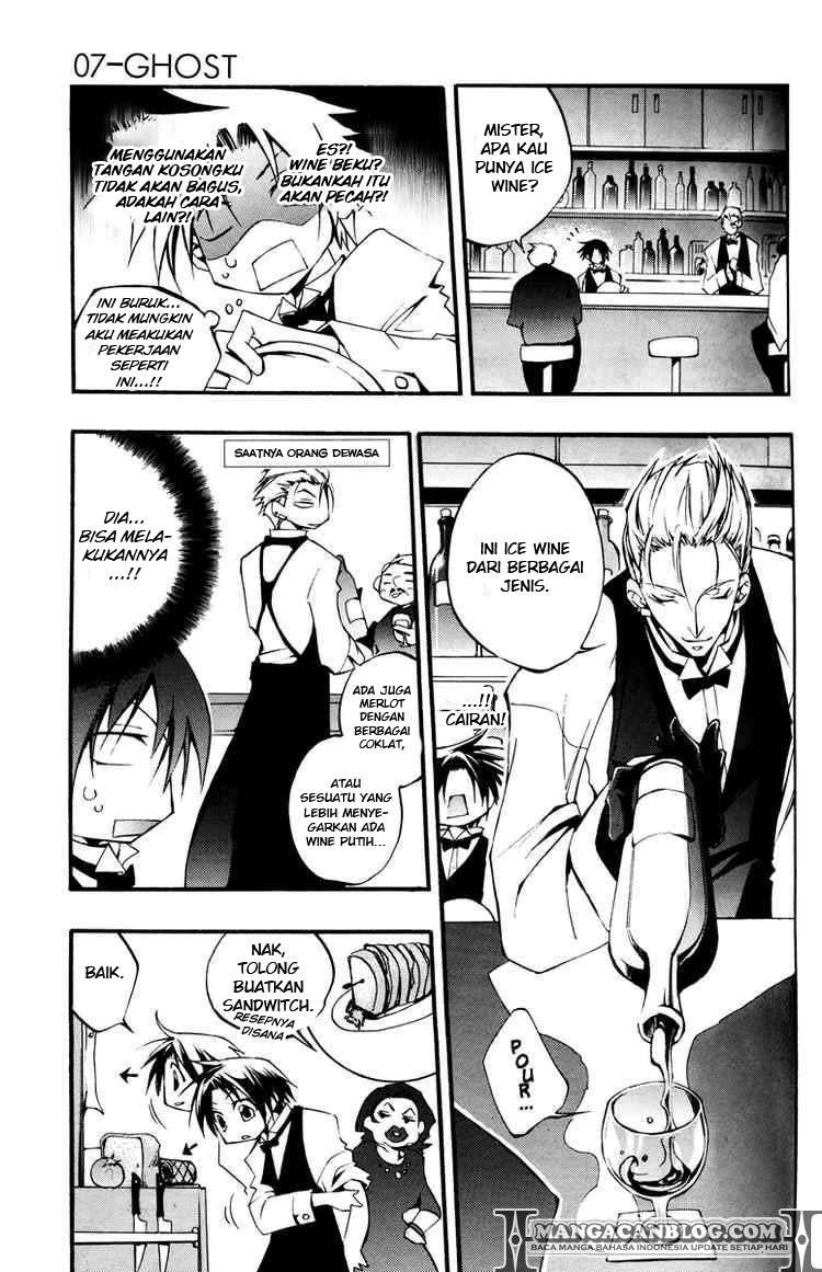 07-Ghost Chapter 36 Image 4