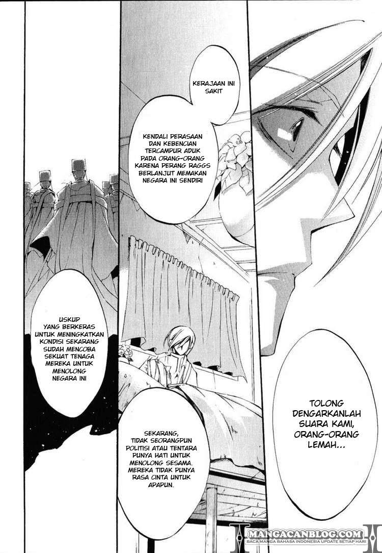 07-Ghost Chapter 38 Image 12