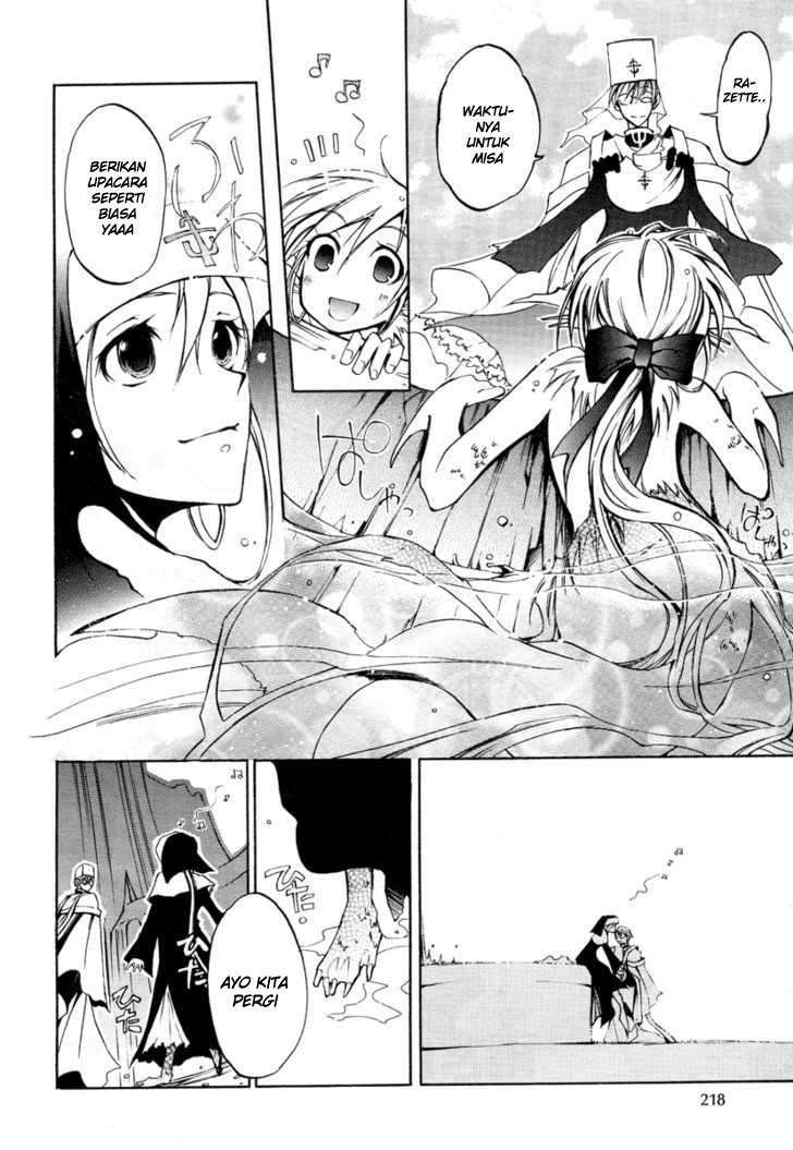 07-Ghost Chapter 5 Image 2