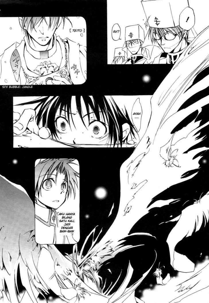 07-Ghost Chapter 5 Image 14