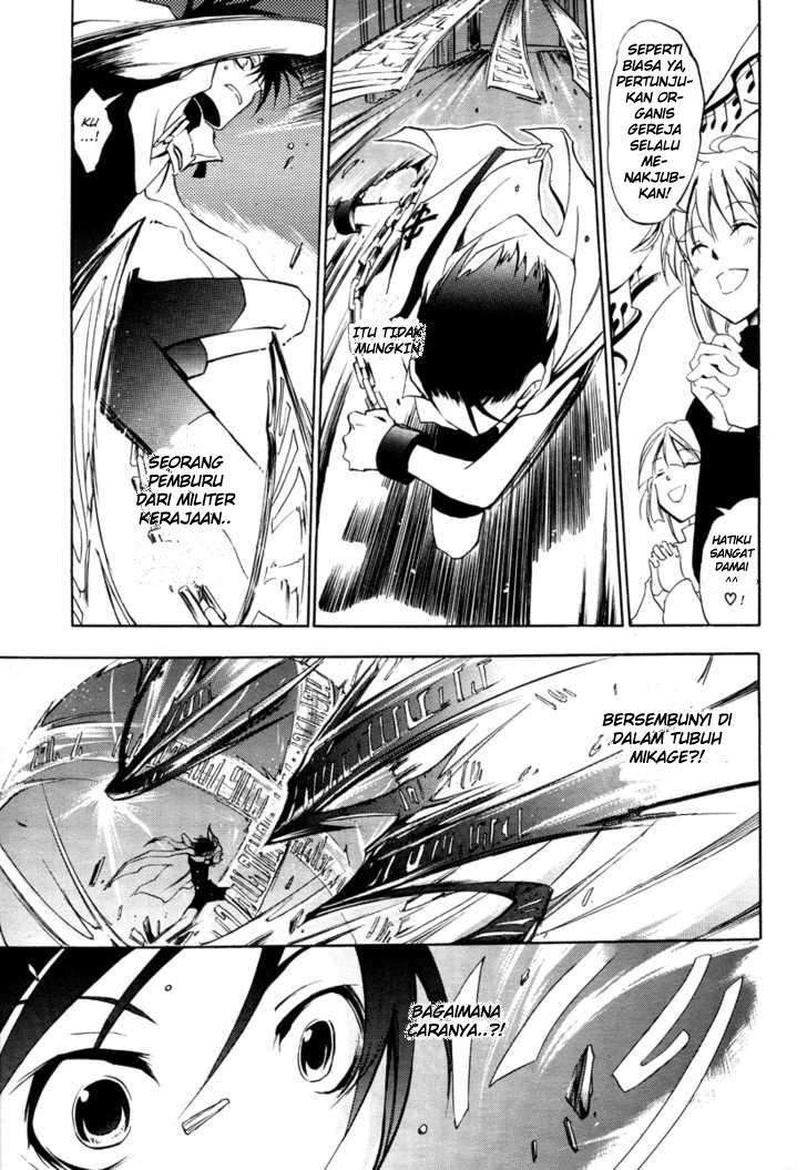 07-Ghost Chapter 5 Image 28