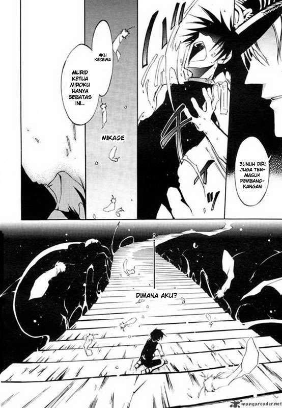 07-Ghost Chapter 6 Image 19