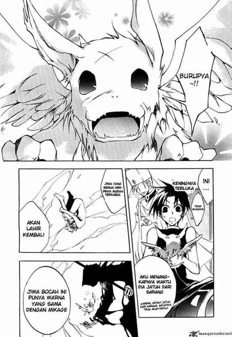 07-Ghost Chapter 7 Image 26