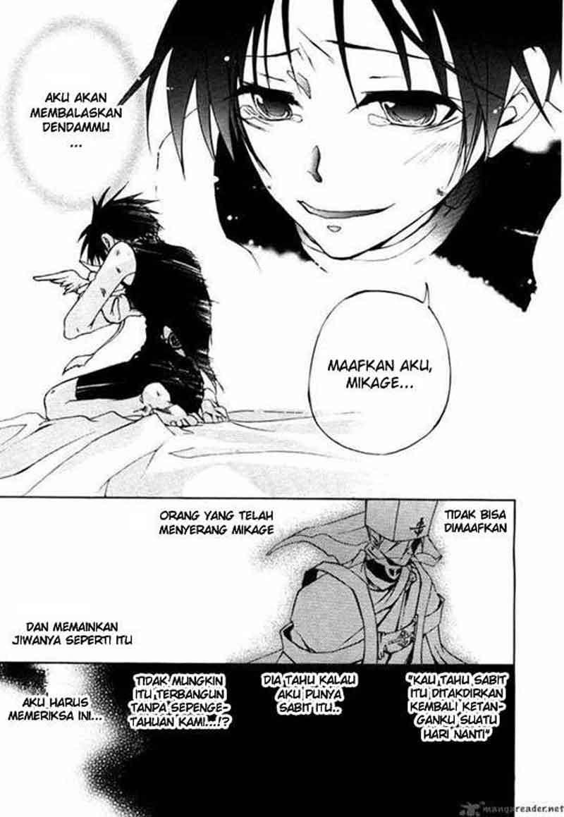 07-Ghost Chapter 7 Image 27