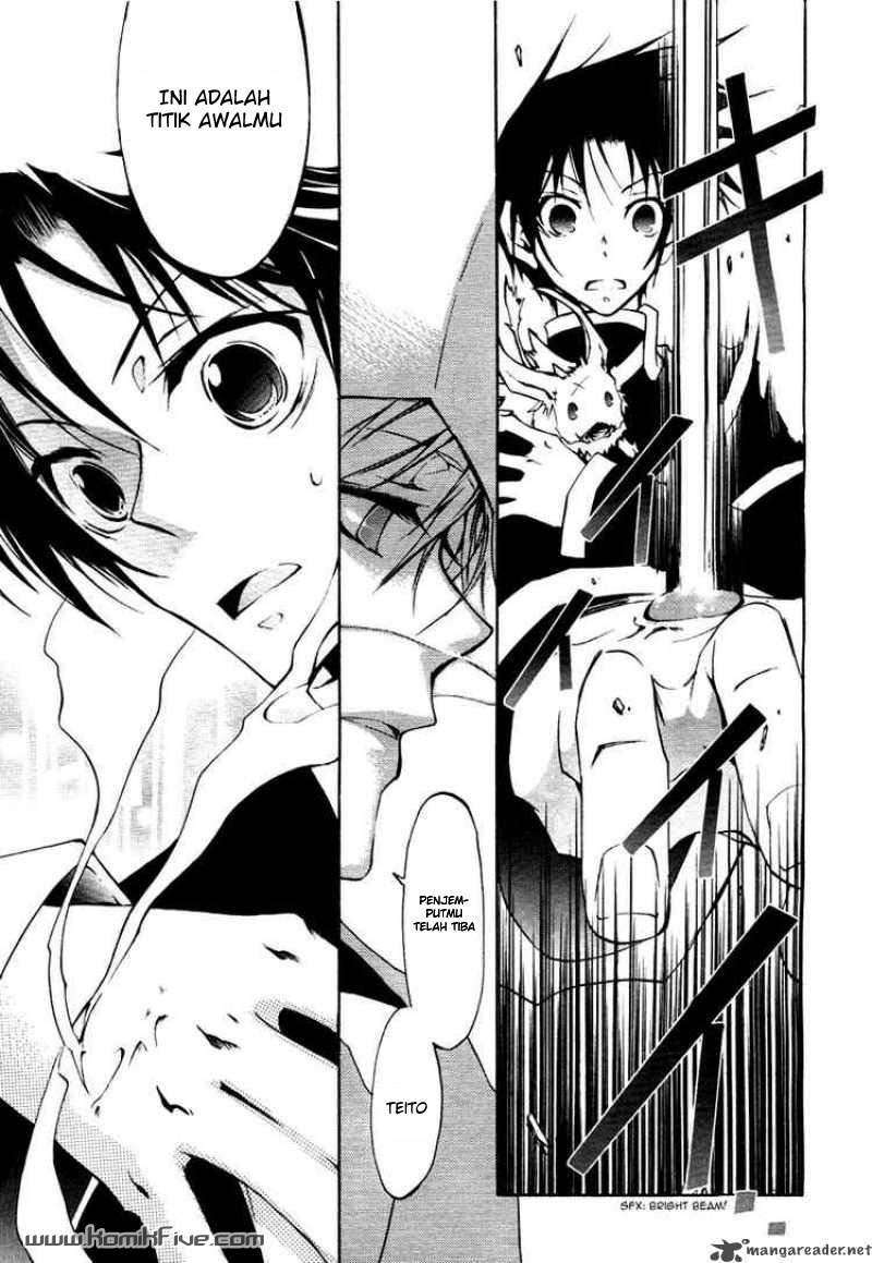 07-Ghost Chapter 9 Image 27