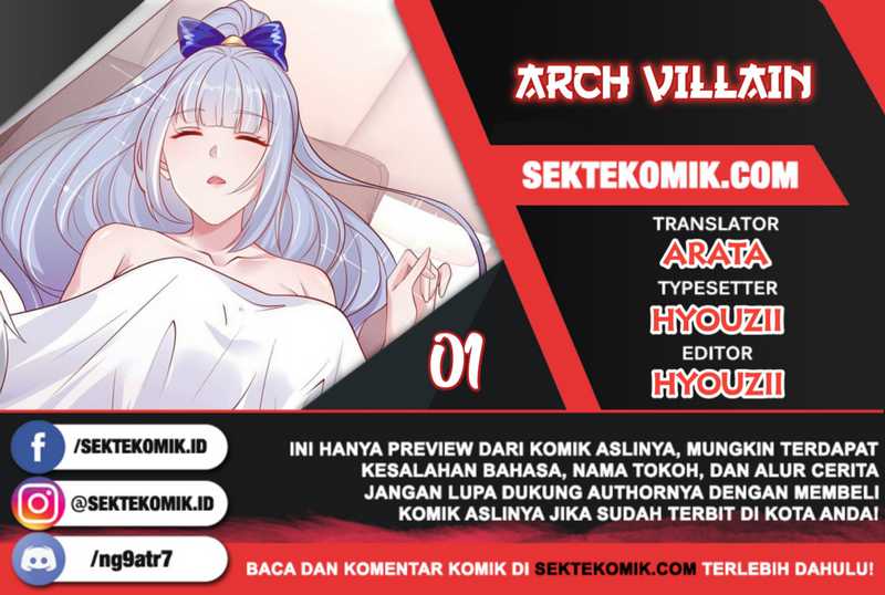 Arch Villain Chapter 01 Image 0