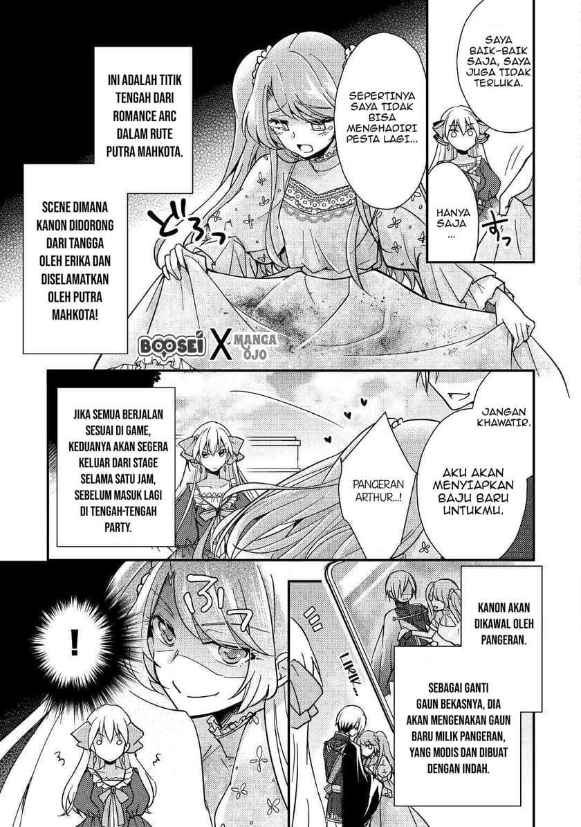 I Became a Villain Daughter Chapter 02 Image 3