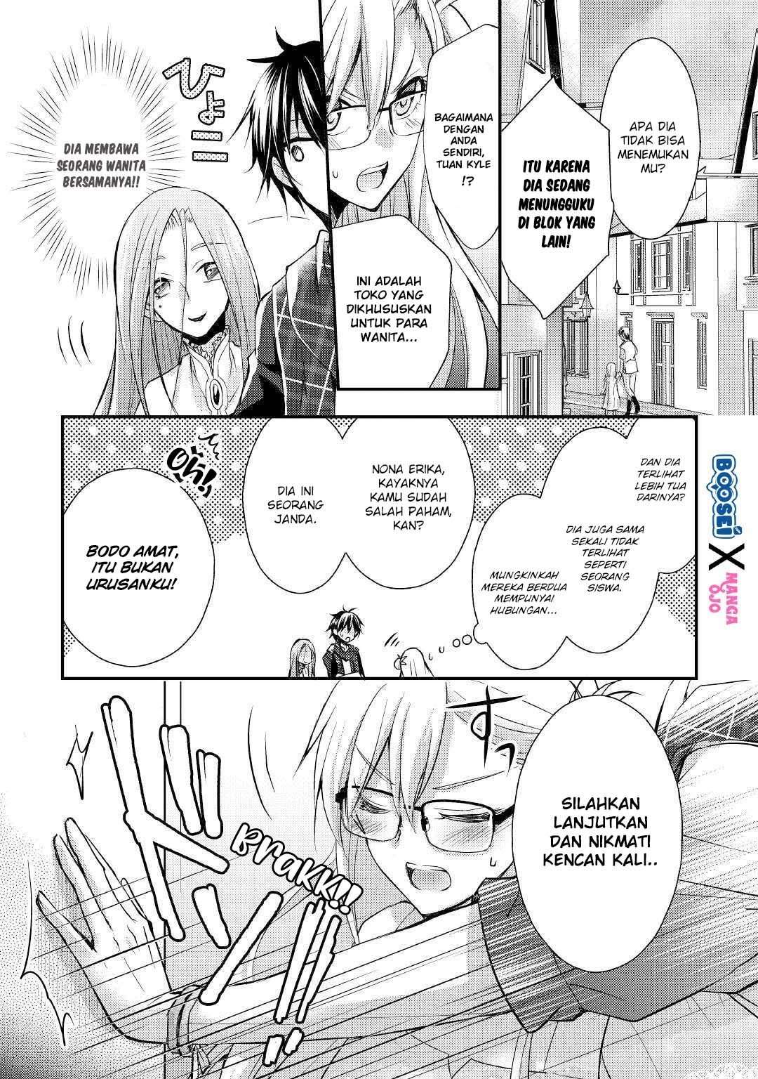 I Became a Villain Daughter Chapter 03 Image 7