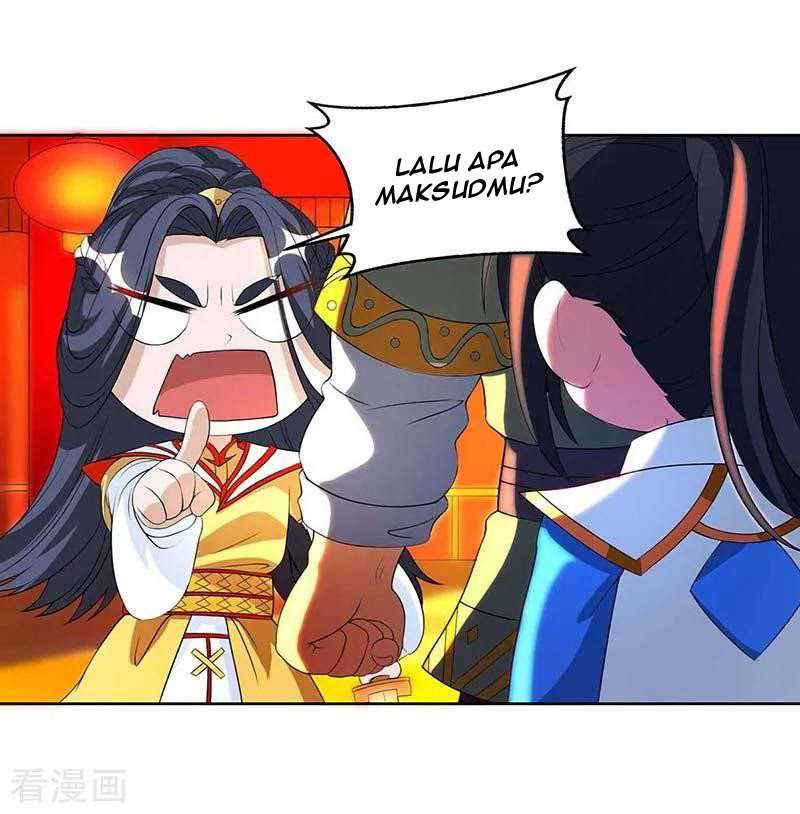 Dushi Xiaoyao Chapter 135 Image 12