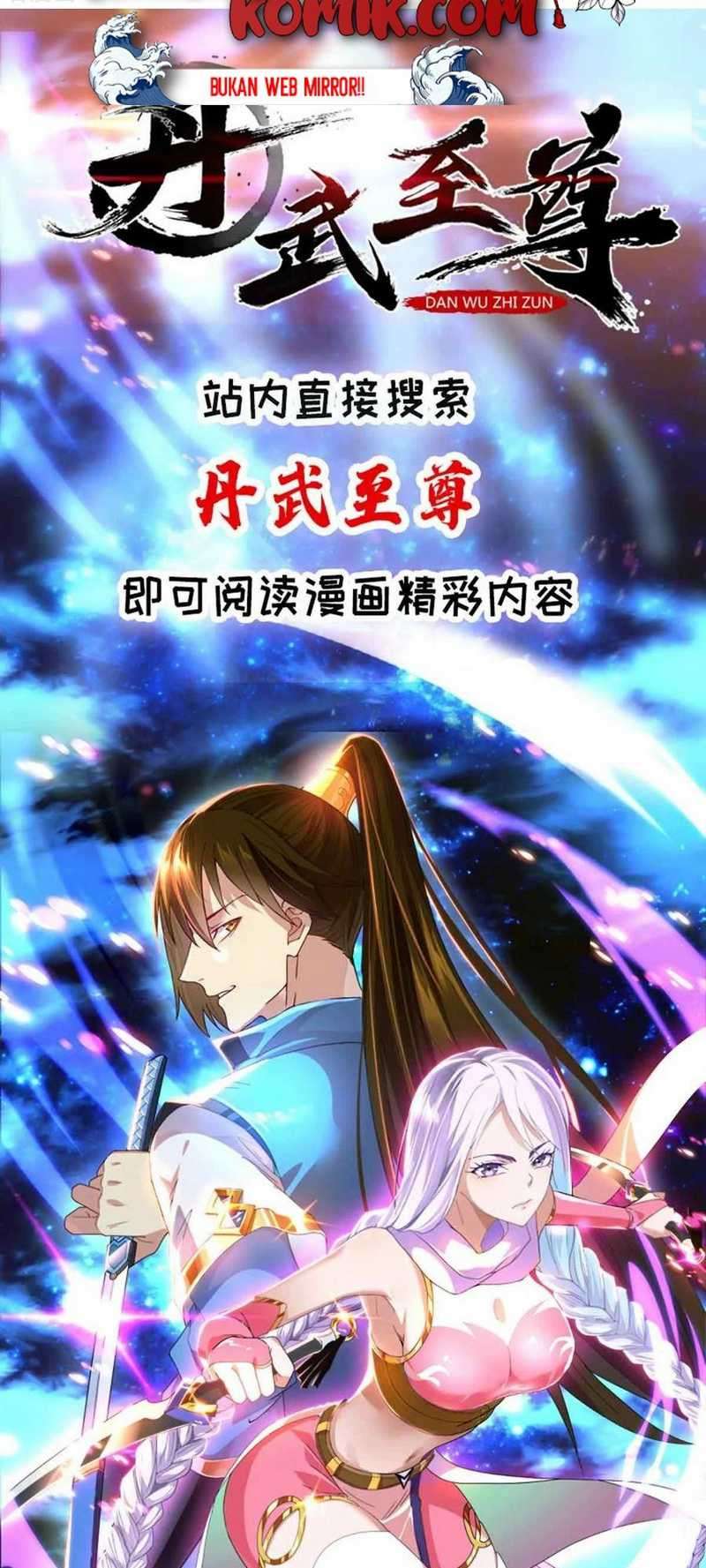 Dushi Xiaoyao Chapter 188 Image 24