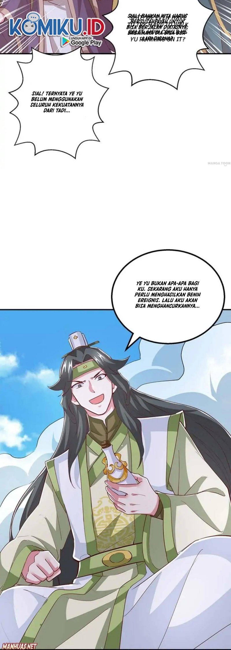 Dushi Xiaoyao Chapter 363 Image 14