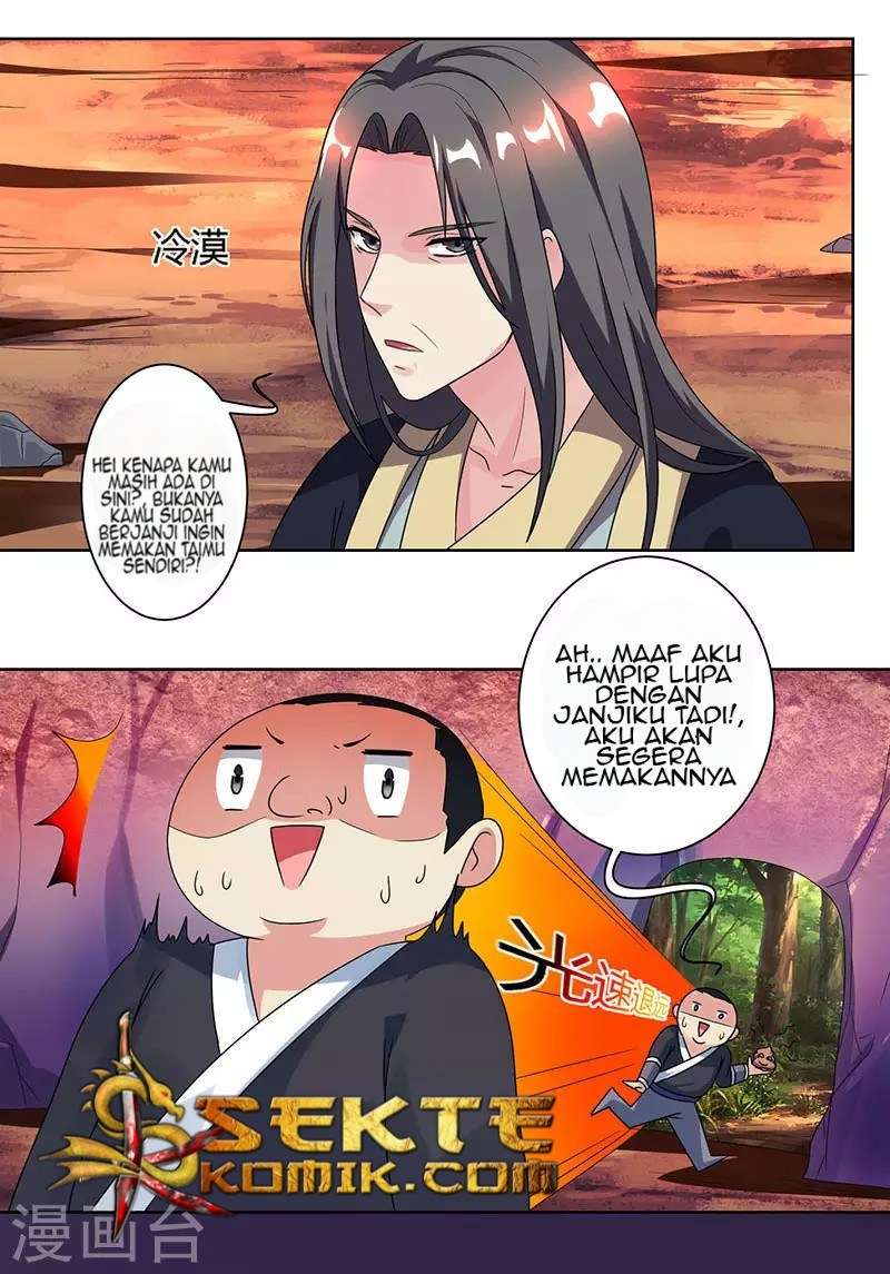 Dushi Xiaoyao Chapter 51 Image 21