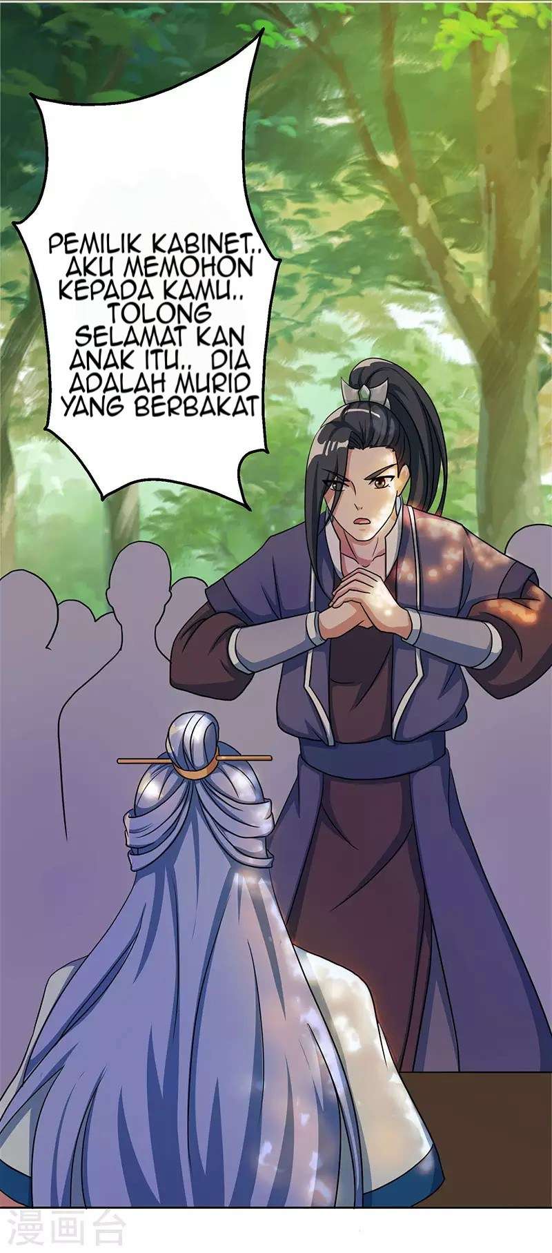 Dushi Xiaoyao Chapter 57 Image 20