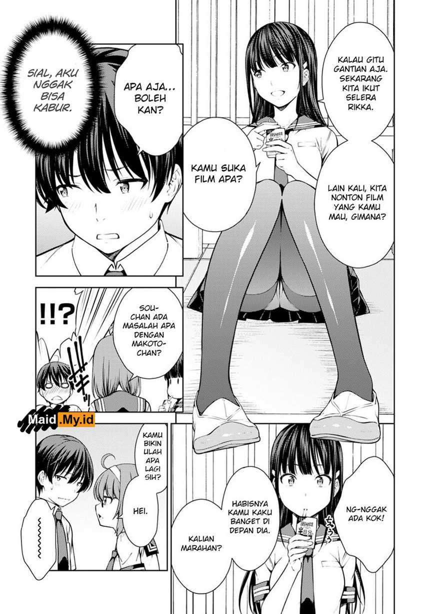 Lust Geass Chapter 9 Image 12