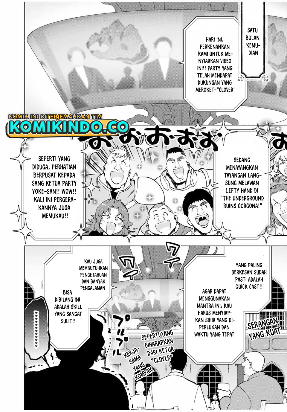 A Rank Party wo Ridatsu Shita Ore wa, Moto Oshiego Tachi to Meikyuu Shinbu wo Mezasu Chapter 16 Image 8