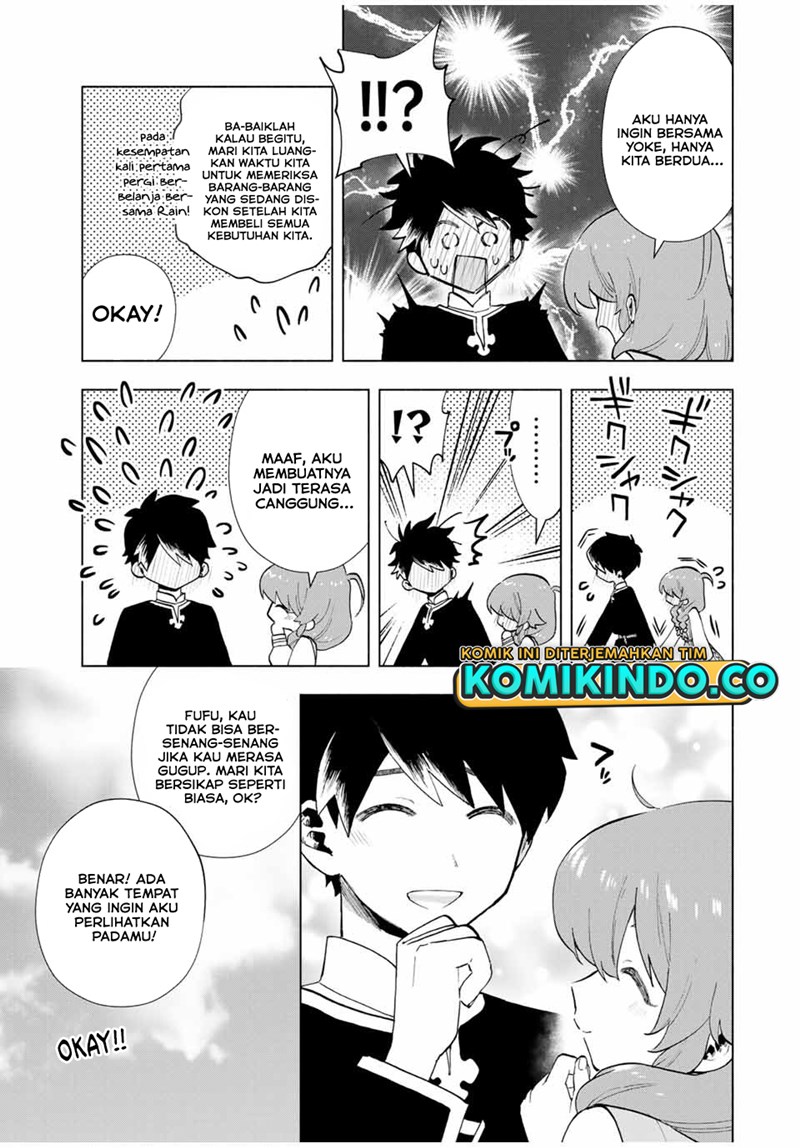 A Rank Party wo Ridatsu Shita Ore wa, Moto Oshiego Tachi to Meikyuu Shinbu wo Mezasu Chapter 21 Image 3