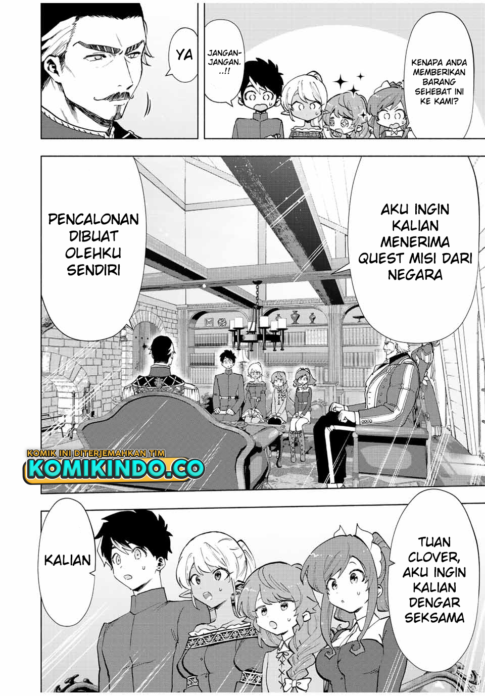 A Rank Party wo Ridatsu Shita Ore wa, Moto Oshiego Tachi to Meikyuu Shinbu wo Mezasu Chapter 38 Image 4