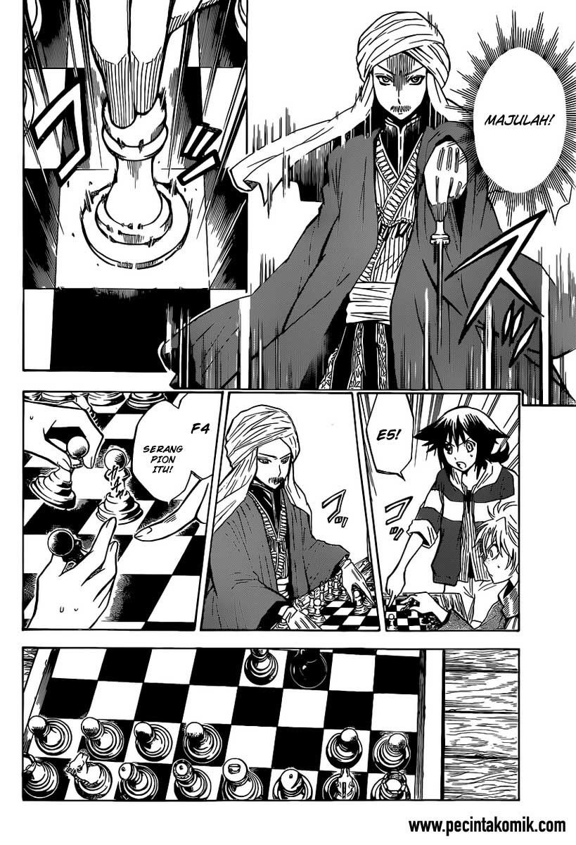 Chrono Monochrome Chapter 2 Image 31