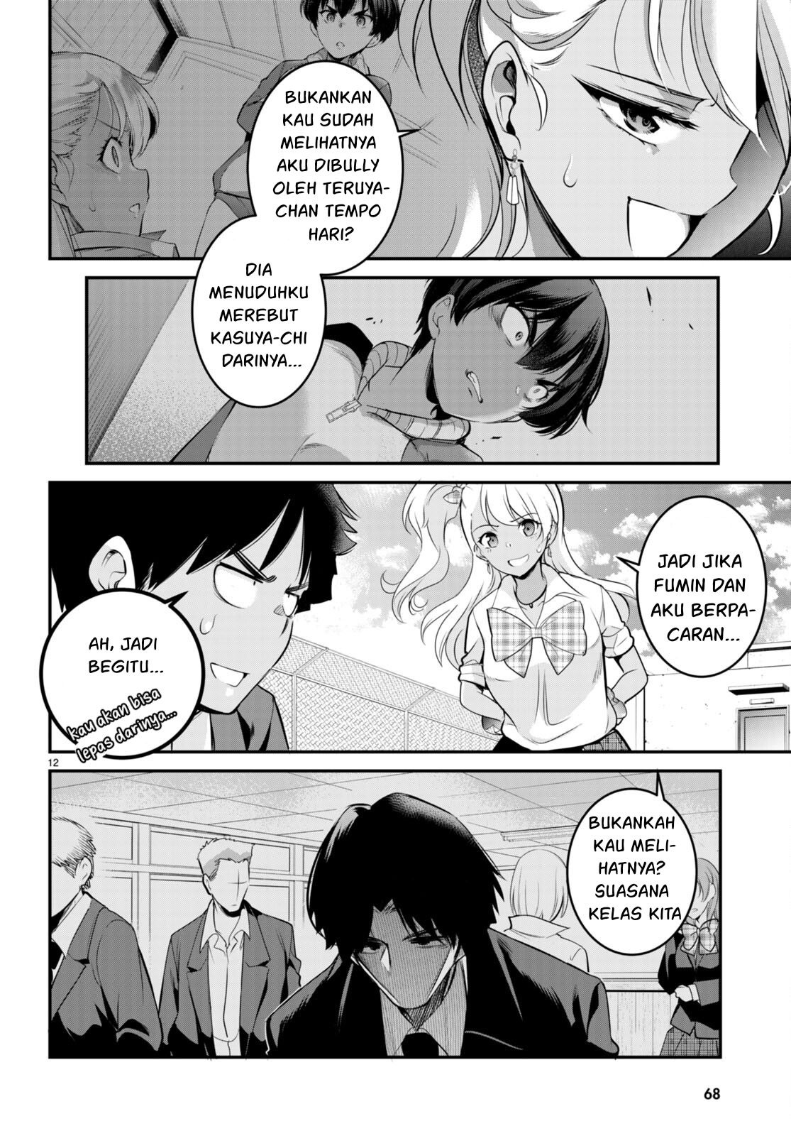 Confinement King Chapter 7 Image 12