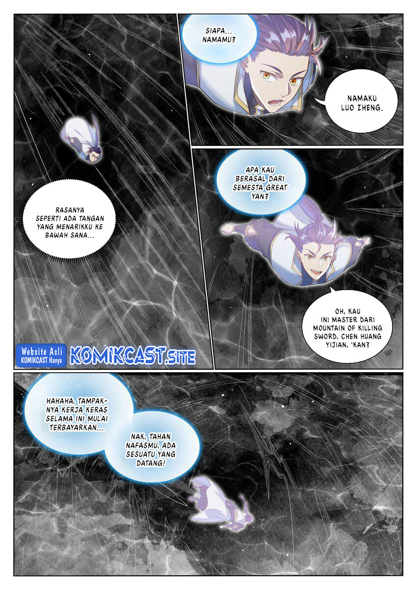 Apotheosis Chapter 1053 Image 5