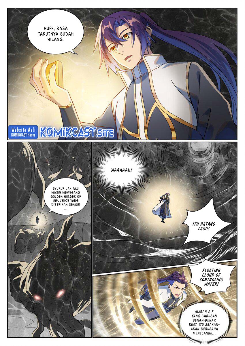 Apotheosis Chapter 1054 Image 11